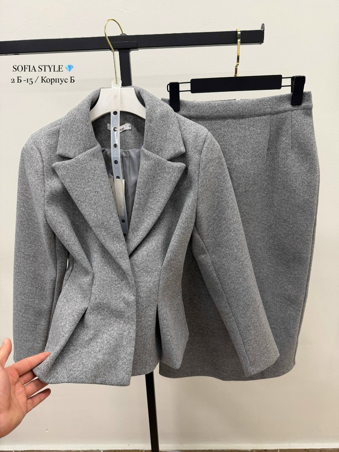 элегантные пальто,элегантный стиль,стильный костюм женский,стильные костюмы,костюм женский с юбкой стильный