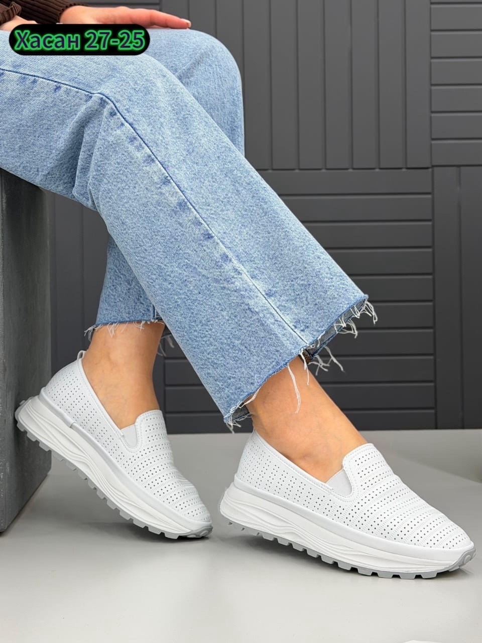 ,слипоны с перфорацией женские,слипоны женские,слипоны женские летние,слипоны летние