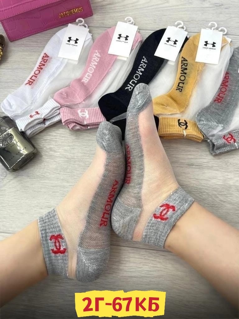 брендовые носки женские,носки в сеточку,носки женские 10 пар,женские носки,брендовые носки