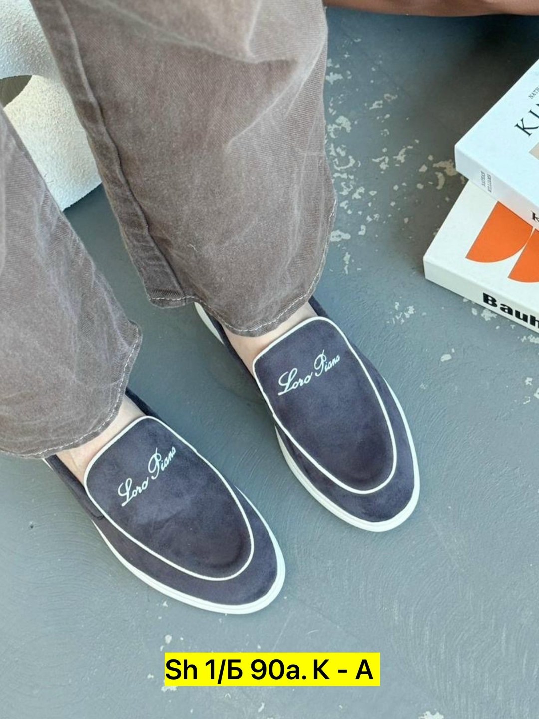 лоферы мужские loro piana,мужские замшевые лоферы,лоферы loro piana,,лоферы мужские