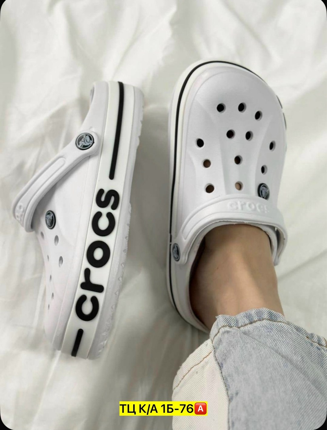 кроксы женские,крокс,кроксы,crocs женские,сабо crocs