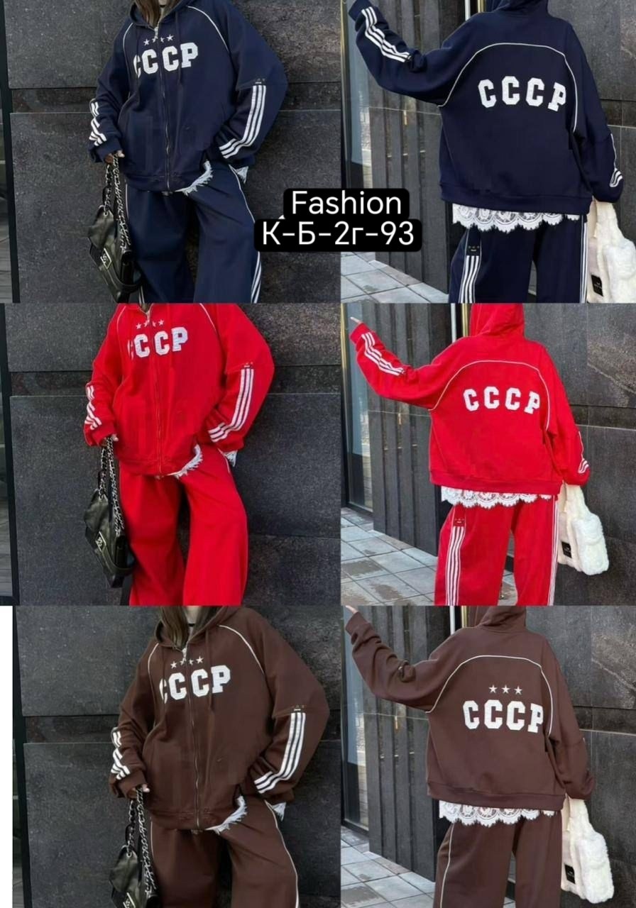 спортивный костюм спортивные костюмы,костюм женский спортивный,спортивный костюм,костюм спортивный одежда,красный костюм спорт шик