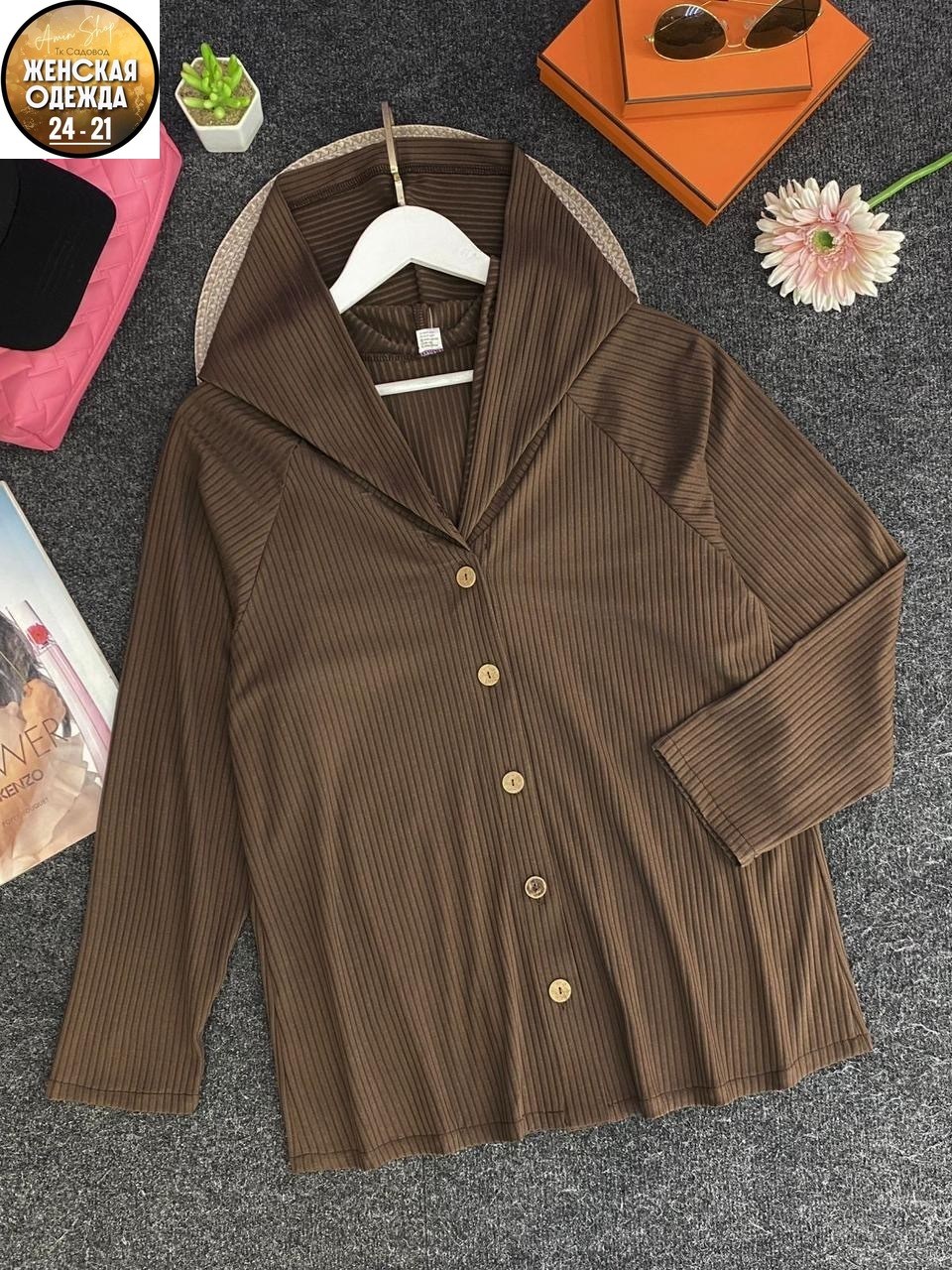 кардиган коричневый,кофта женская,кардиган,кофта кардиган,кардиган с пуговицами