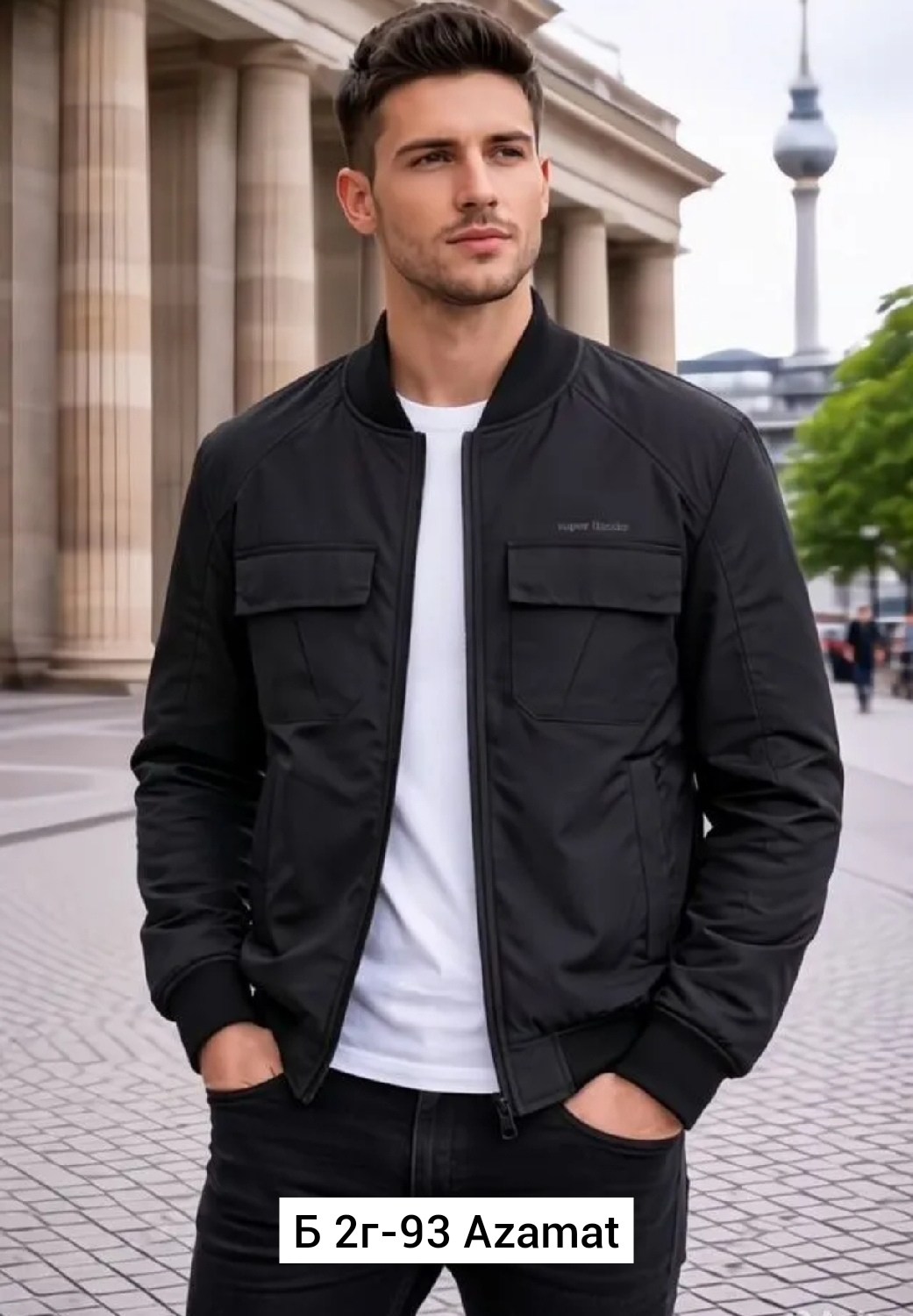 куртка бомбер,мужская куртка бомбер,куртка мужская демисезонная бомбер,куртка мужская,куртка