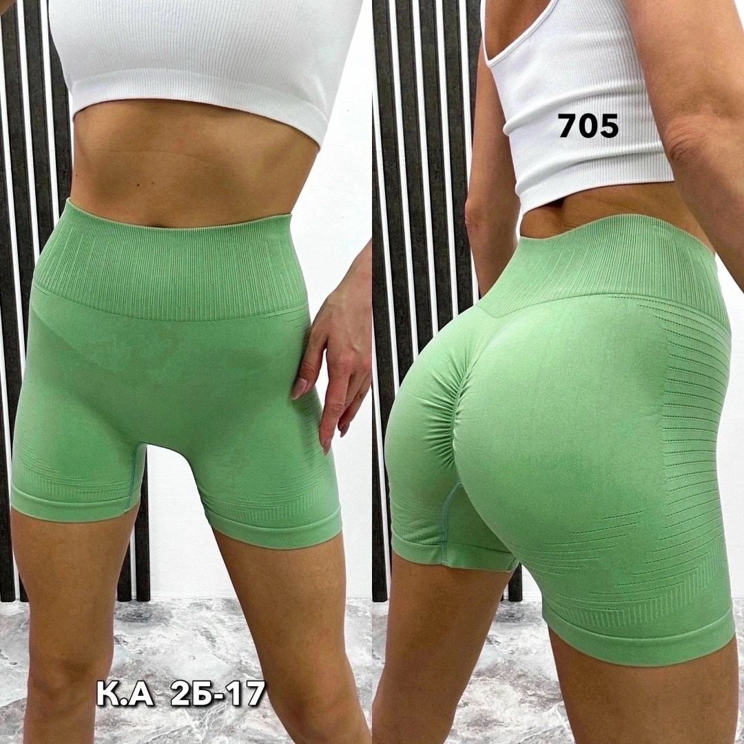женские велосипедки,шорты пуш ап спортивные,шорты спортивные женские,укороченные велосипедки,шорты бесшовные спортивные
