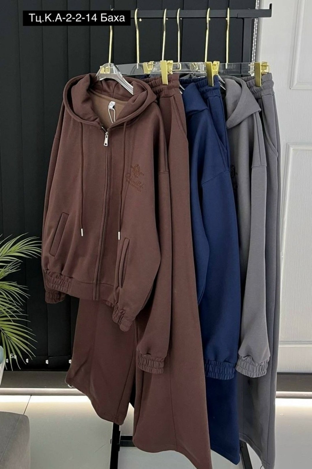 cпортивный костюм женский на флисе,женский костюм,cпортивный костюм женский теплый,костюм женский на флисе,костюмы на флисе