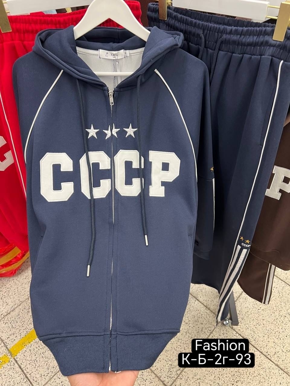 спортивный костюм спортивные костюмы,костюм женский спортивный,спортивный костюм,костюм спортивный одежда,красный костюм спорт шик