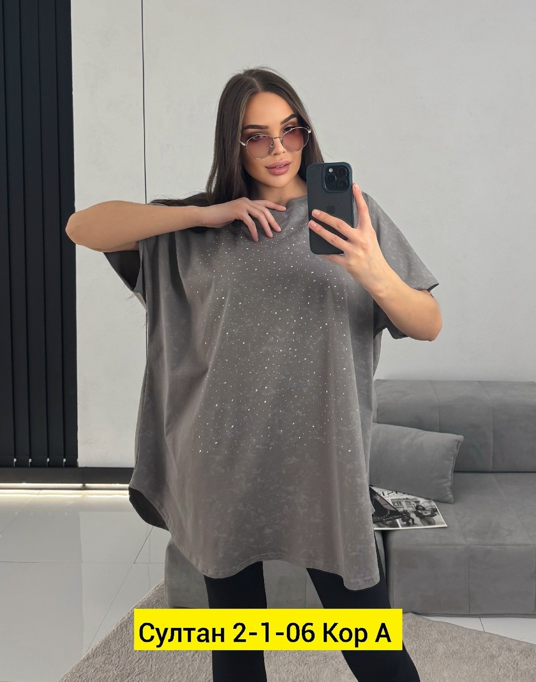 туника женская,костюм женский туника,одежда женская,футболки женская,туника большие размеров