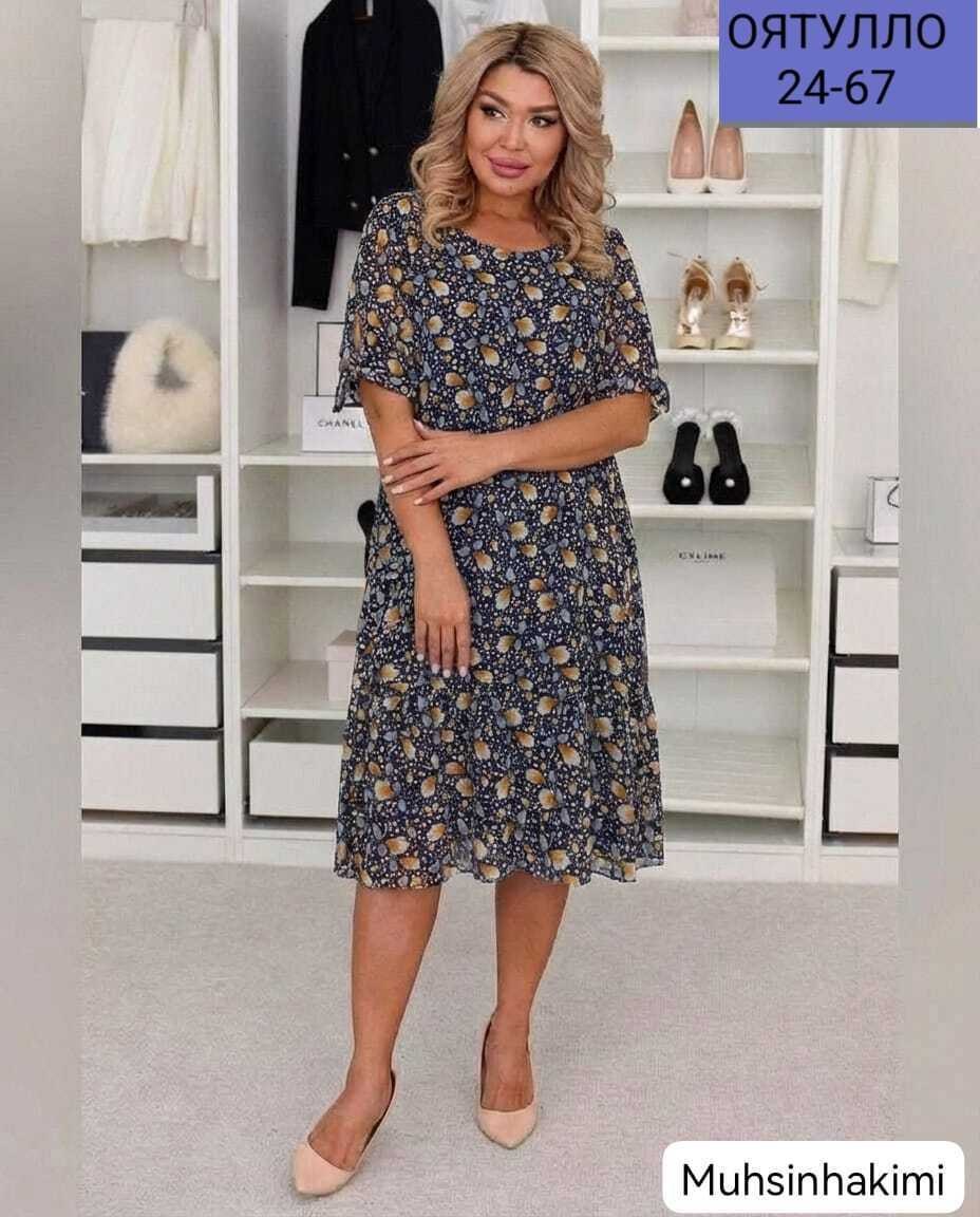 женское платье больших размеров,платье большие размеры,повседневные платья,нарядное платье,платье