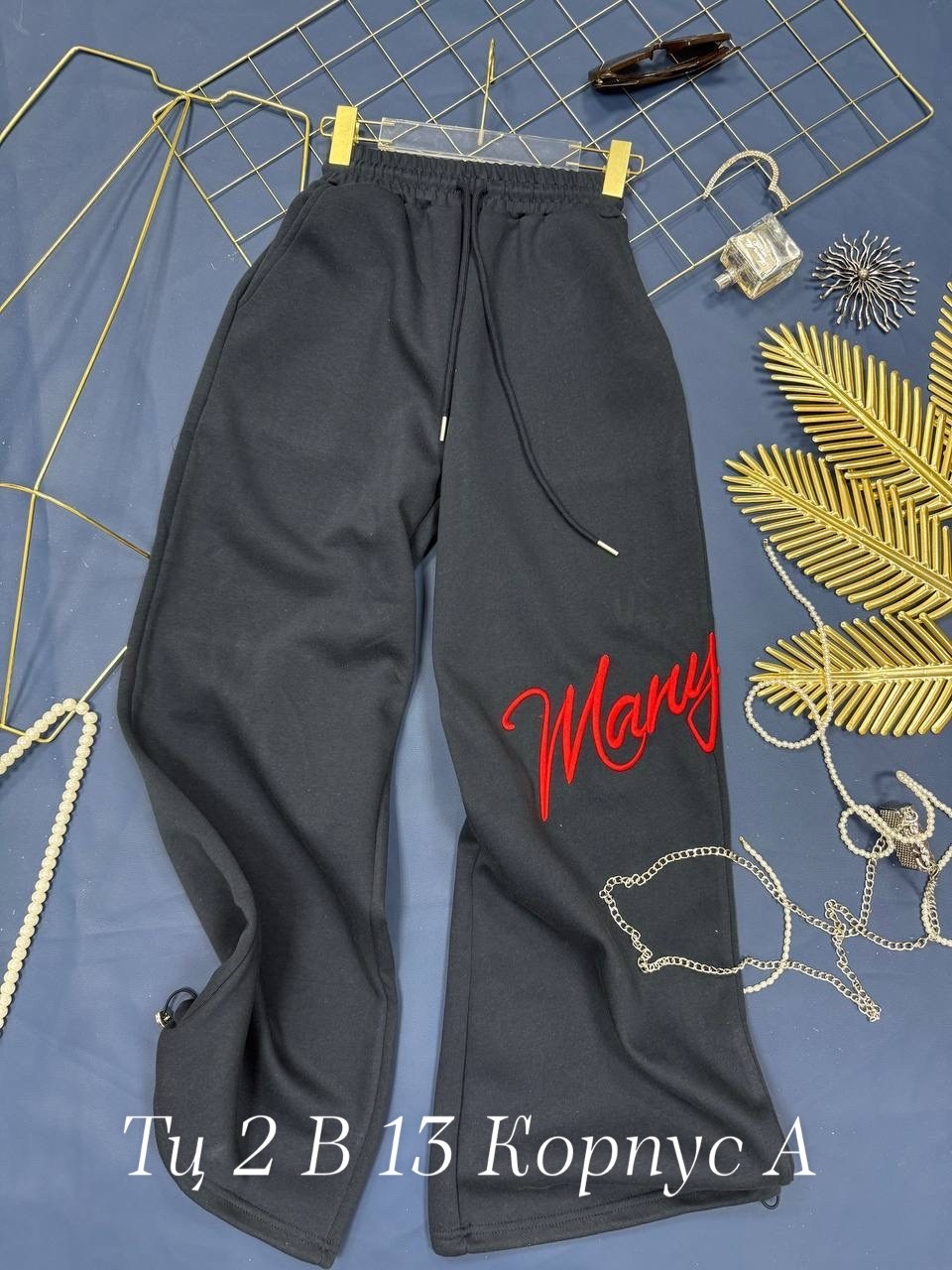женские спортивные штаны,женские уличные спортивные брюки zoki с надписью,спортивные штаны,брюки спортивные женские,спортивные штаны широкие