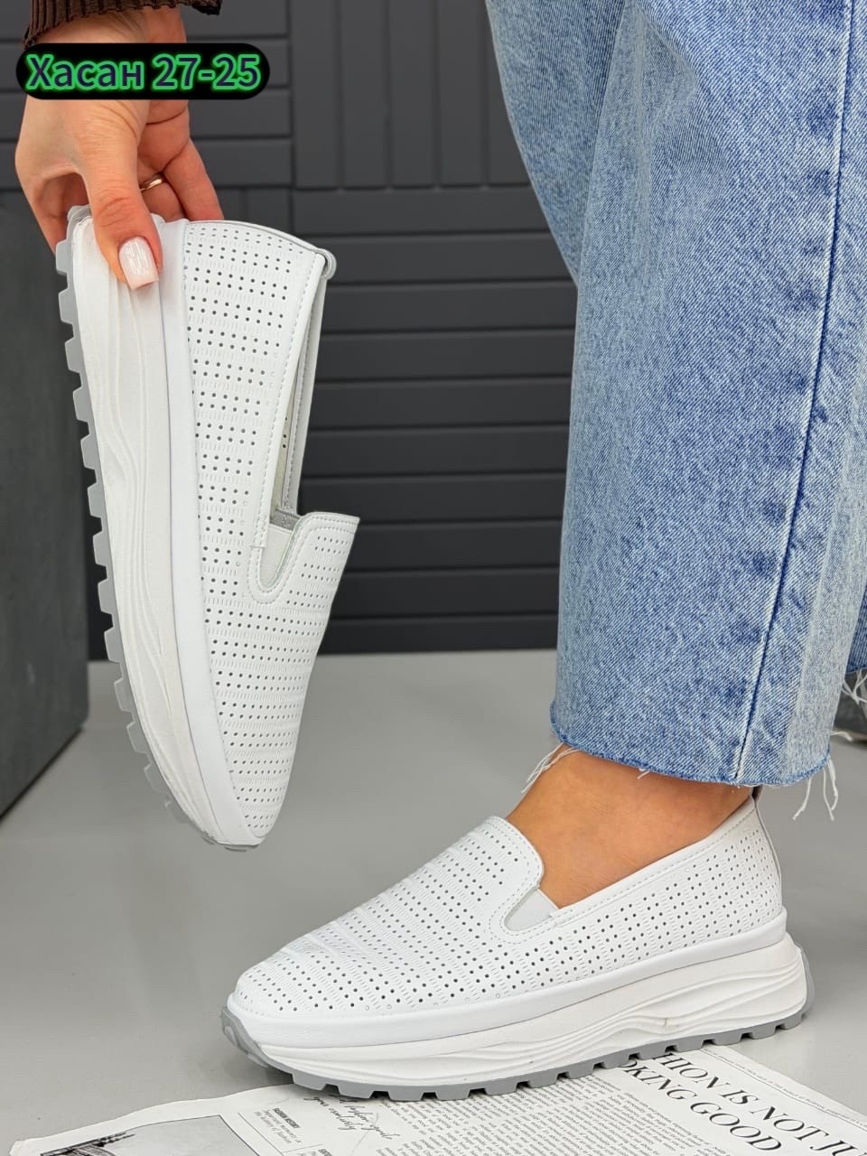 ,слипоны с перфорацией женские,слипоны женские,слипоны женские летние,слипоны летние