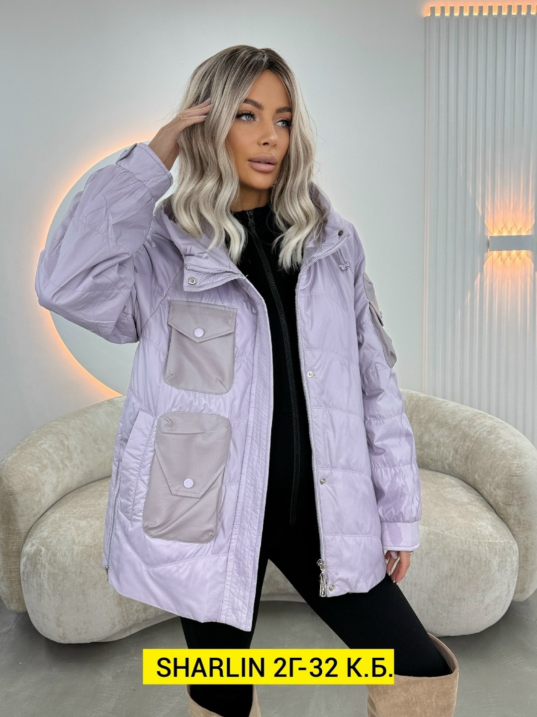 куртка демисезонная,модные куртки,женская куртка,куртка,женская демисезонная куртка