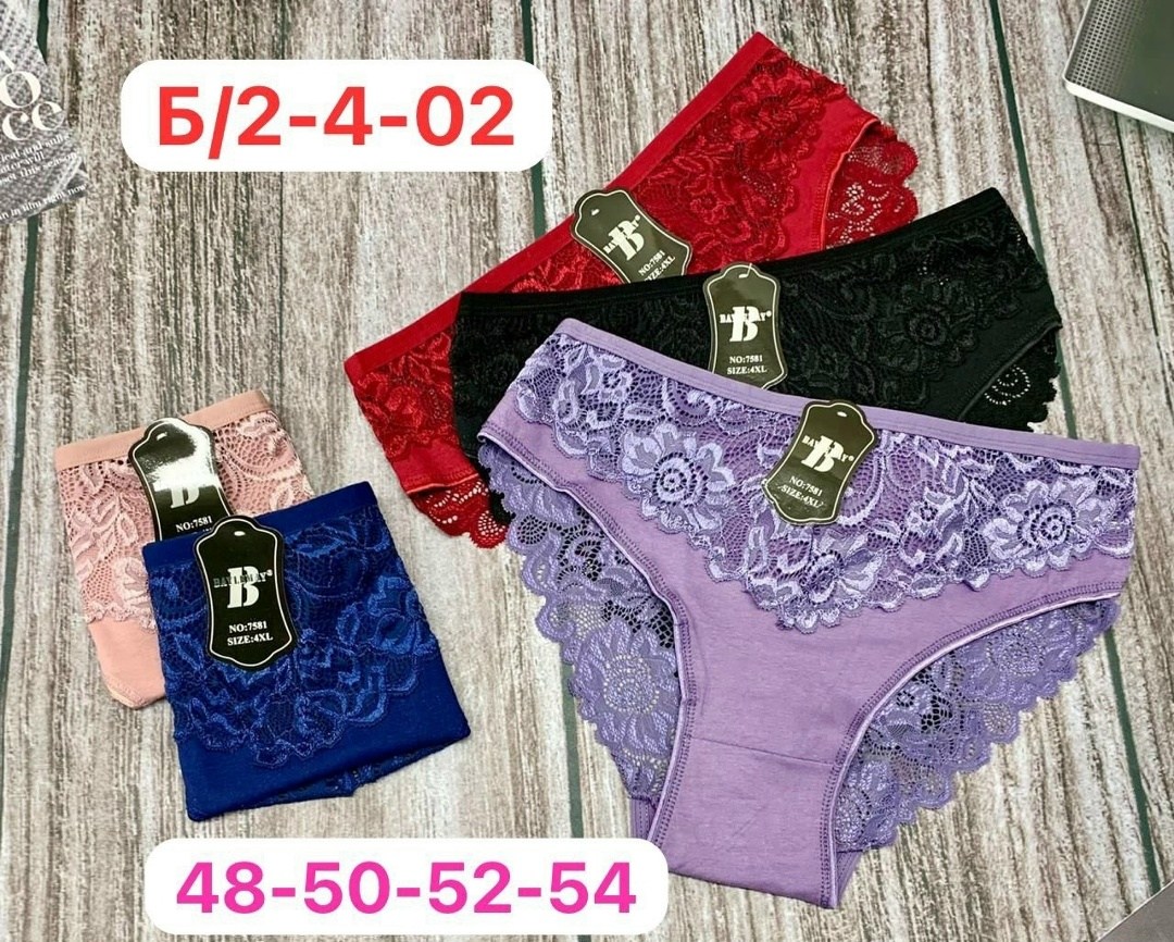 трусы женские 5 шт,женские трусы,женское нижнее белье,трусы женские 5 шт разного цвета,женские трусы хлопок