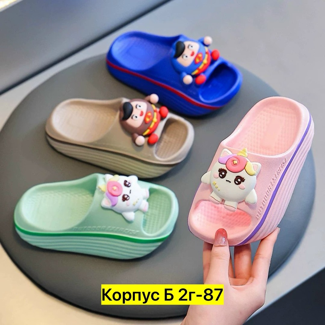 тапочки для девочек,детские тапочки,тапочки для детей,летние тапочки,тапочки милые