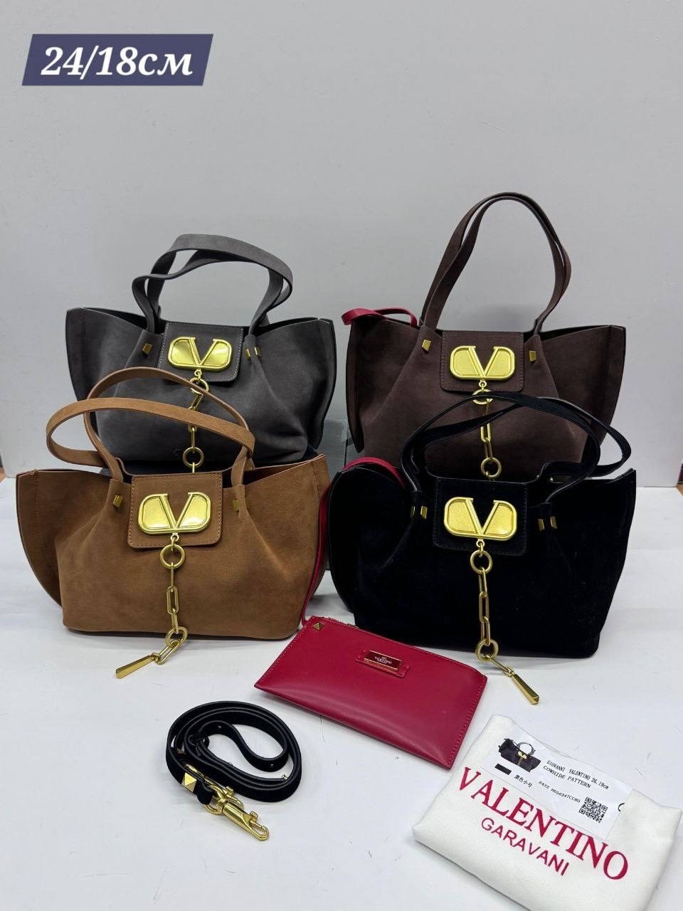 сумка valentino натуральная замша 45-25 brend ru,сумка valentino натуральная замша 45-25,сумка натуральная замша valentino,сумка женская valentino,сумка женская valentino из натуральной замши