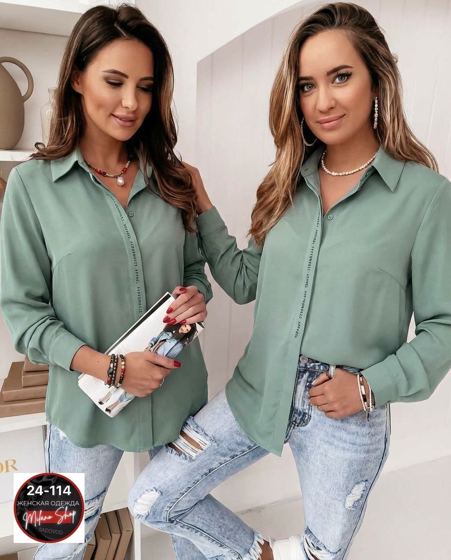 блузка женская,женская повседневная блузка,блузка рубашка женская,женская блуза,рубашка женская
