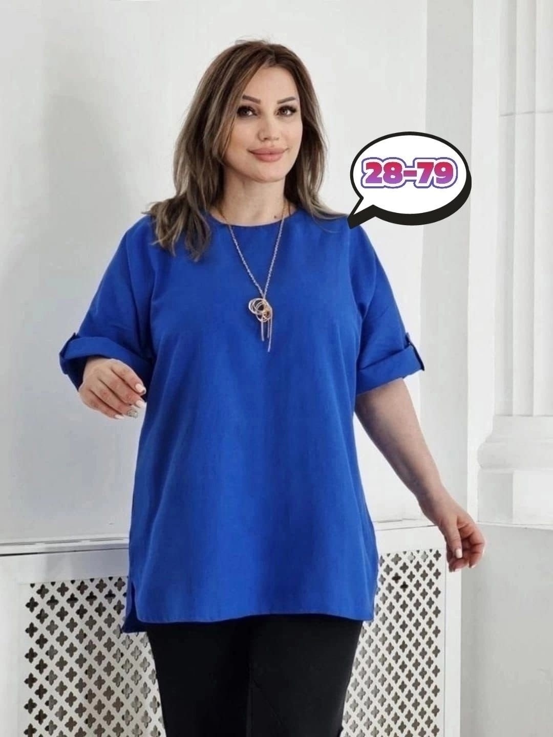 блузки женские,повседневная блузка,блузка туника,женская блуза,женская туника