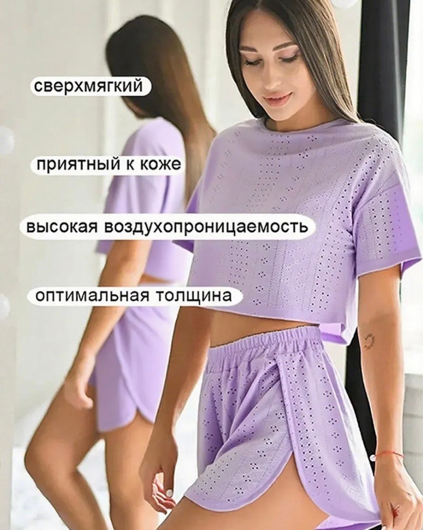 пижама женская,летние женские костюмы,пижама для женщин,костюм,женские костюмы