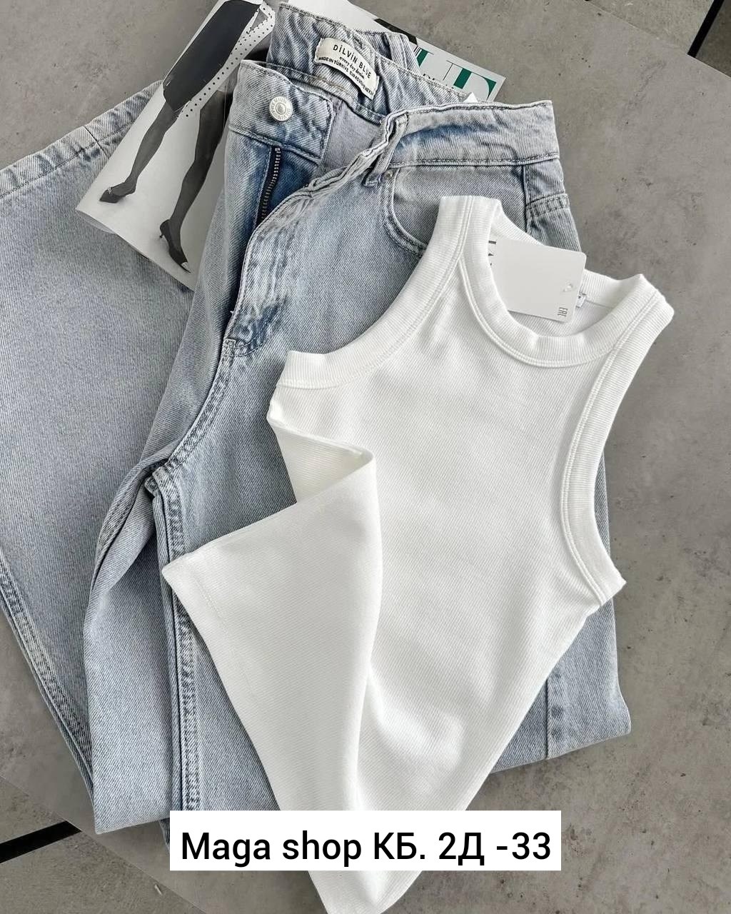 женские майки топы,майки/топы,майка лапша,майка женская,топик