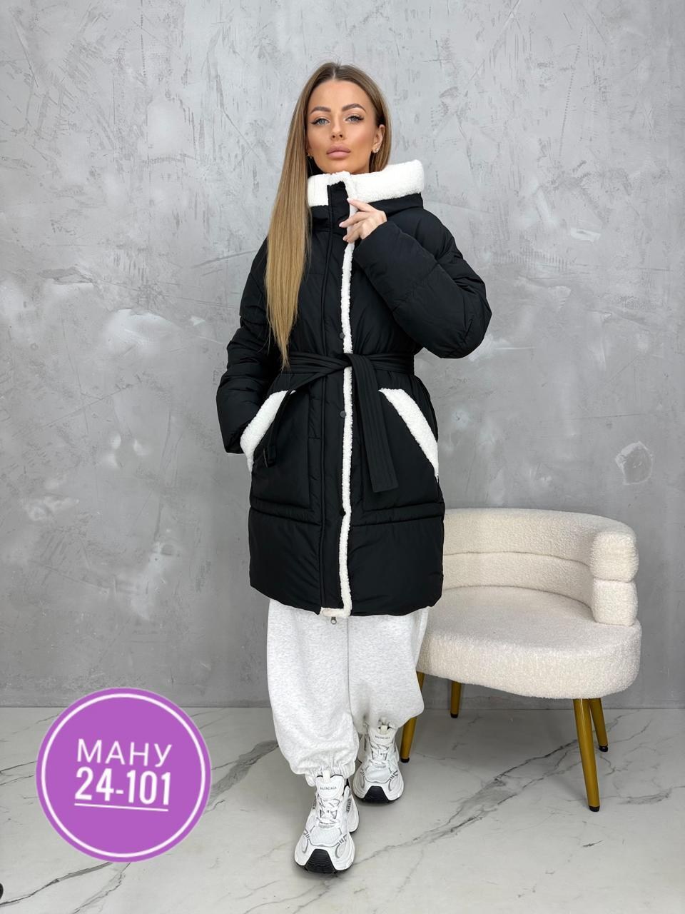 удлиненная куртка,зимняя куртка,женская зимняя куртка,женская куртка,пуховик женский