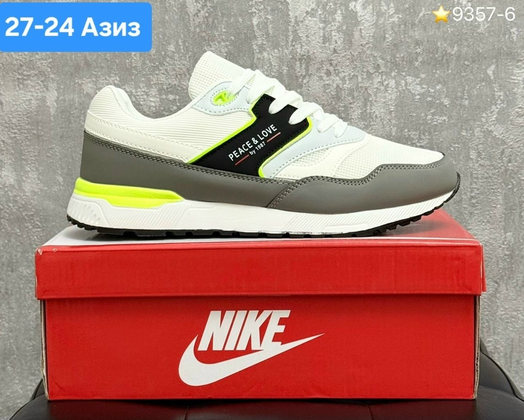 кроссовки,кроссовка мужской,мужские кроссовки,мужские весенние кроссовки,кроссовки мужские