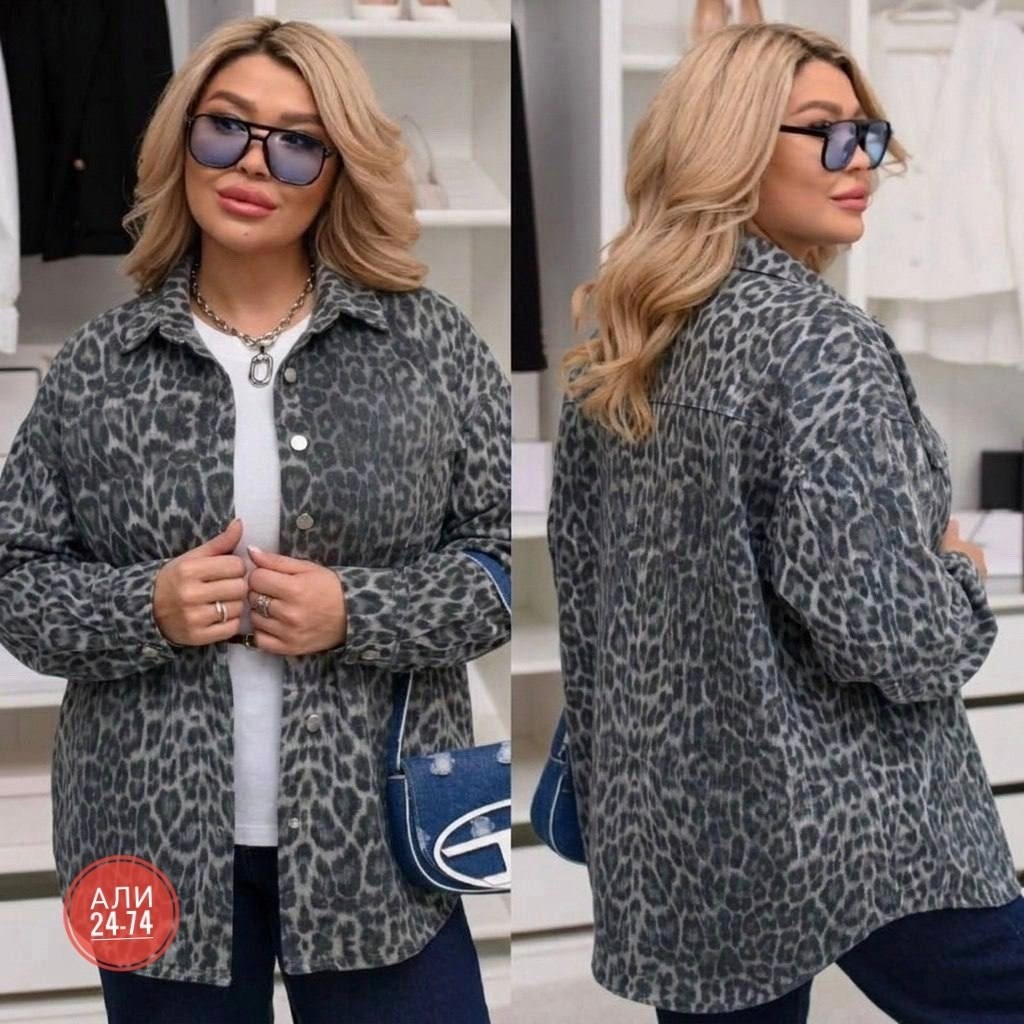 жакет,кардиган куртка,кардиган женский,модные кардиганы,кардиган