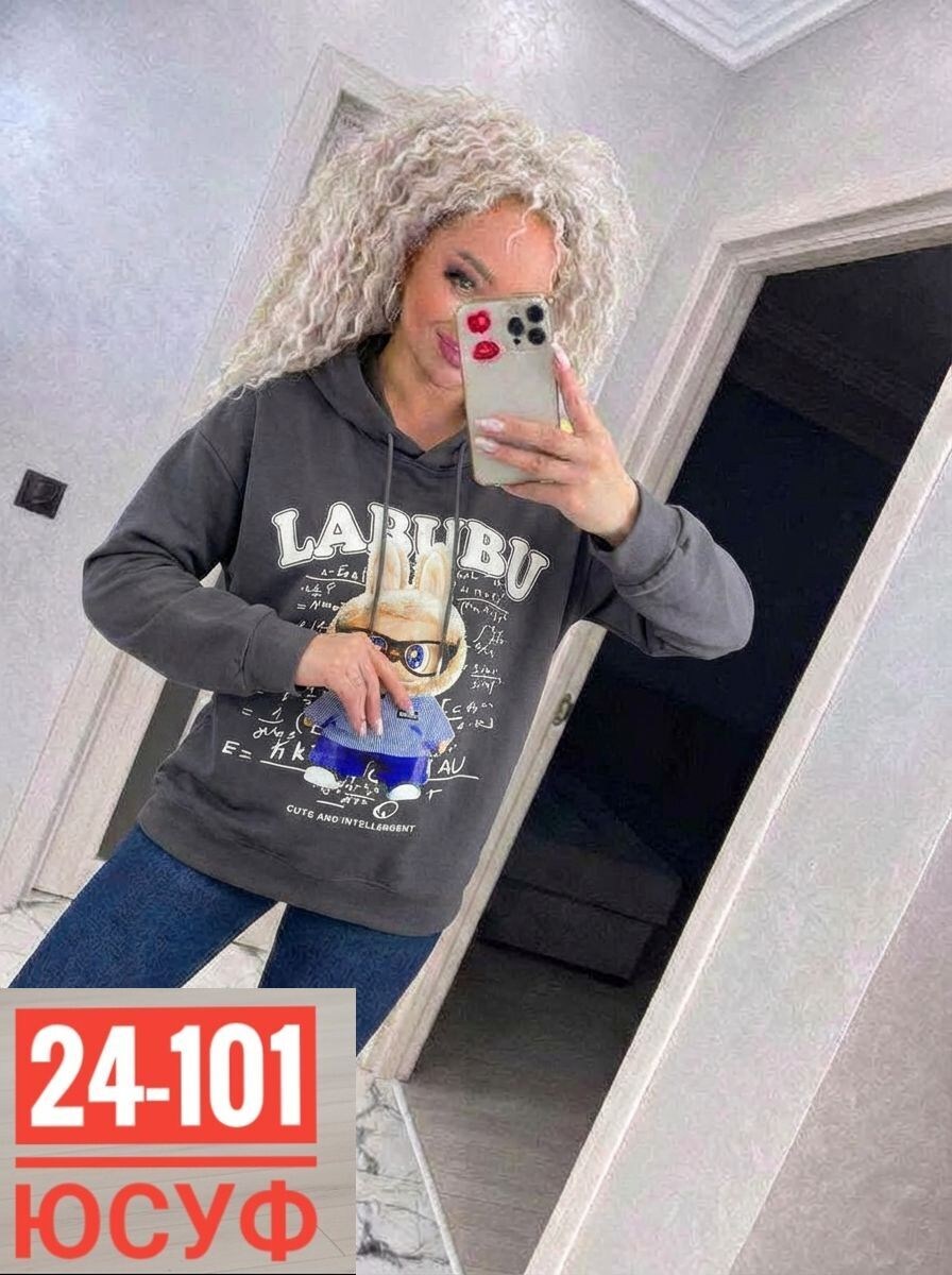 толстовка женская,свитшот женская,женская кофта,толстовка,толстовки свитшот