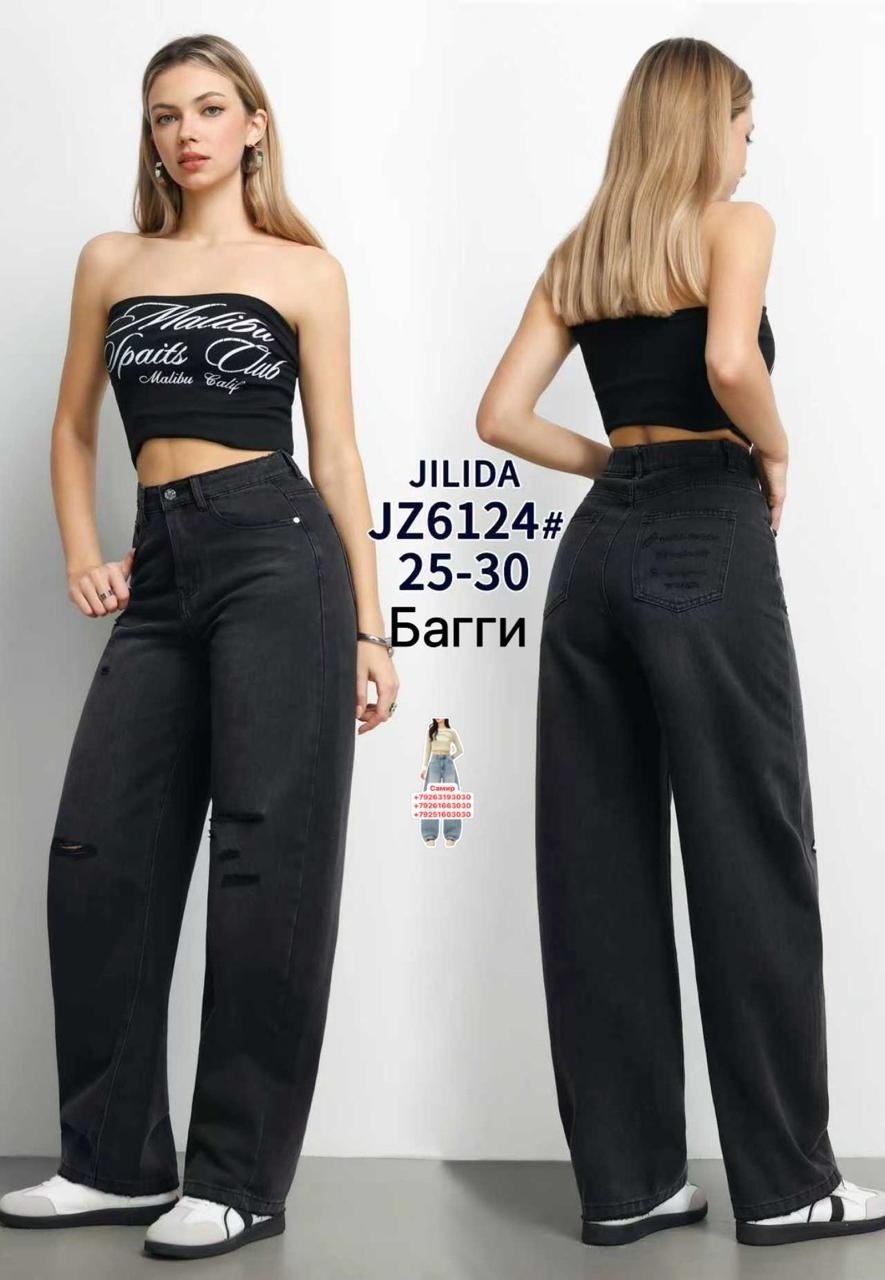 женские джинсы,широкие женские джинсы,джинсы багги женские,джинсы,джинсы широкие