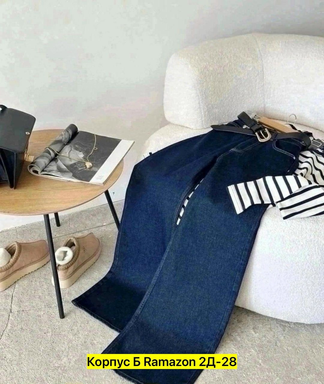 брюки джинсы,джинсовая юбка,женские джинсы,женская джинсовая юбка,женские джинсы и брюки