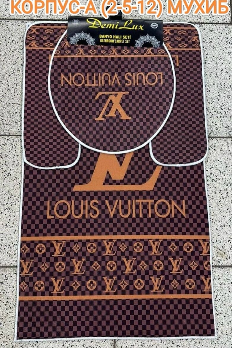 полотенце луи виттон,коврик,коврик луи виттон,коврик для ванной,коврик для туалет