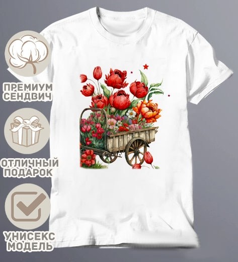 футболка с мишкой тедди,футболка мишка,футболка с рисунком,футболка с мишкой тедди женская,футболка с медвежонком