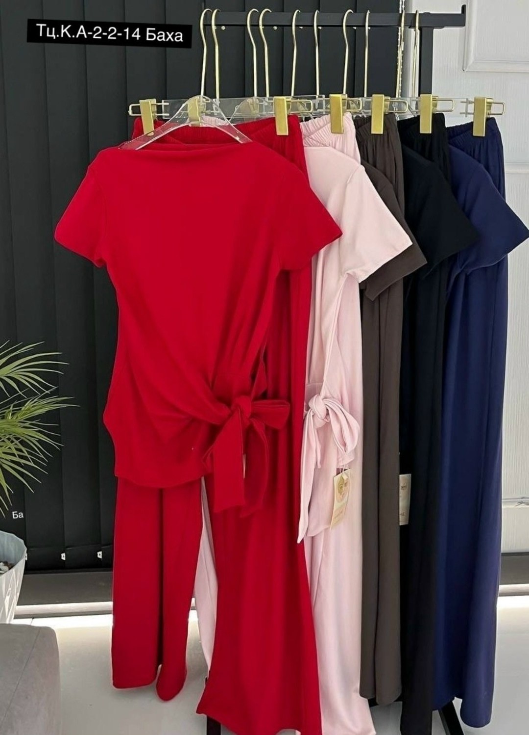 брючный костюм,костюм двойка женский брючный,женский брючный костюм,костюм с брюками палаццо,летний брючный костюм