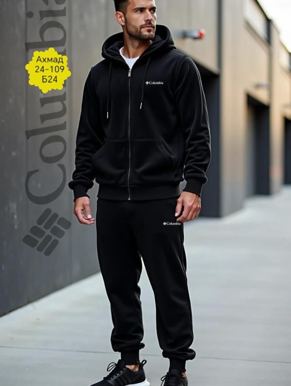 костюм спортивный мужской балахон и штаны,костюм спортивный мужской,мужской теплый спортивный костюм на флисе,спортивный костюм на флисе мужской,спортивный костюм армани