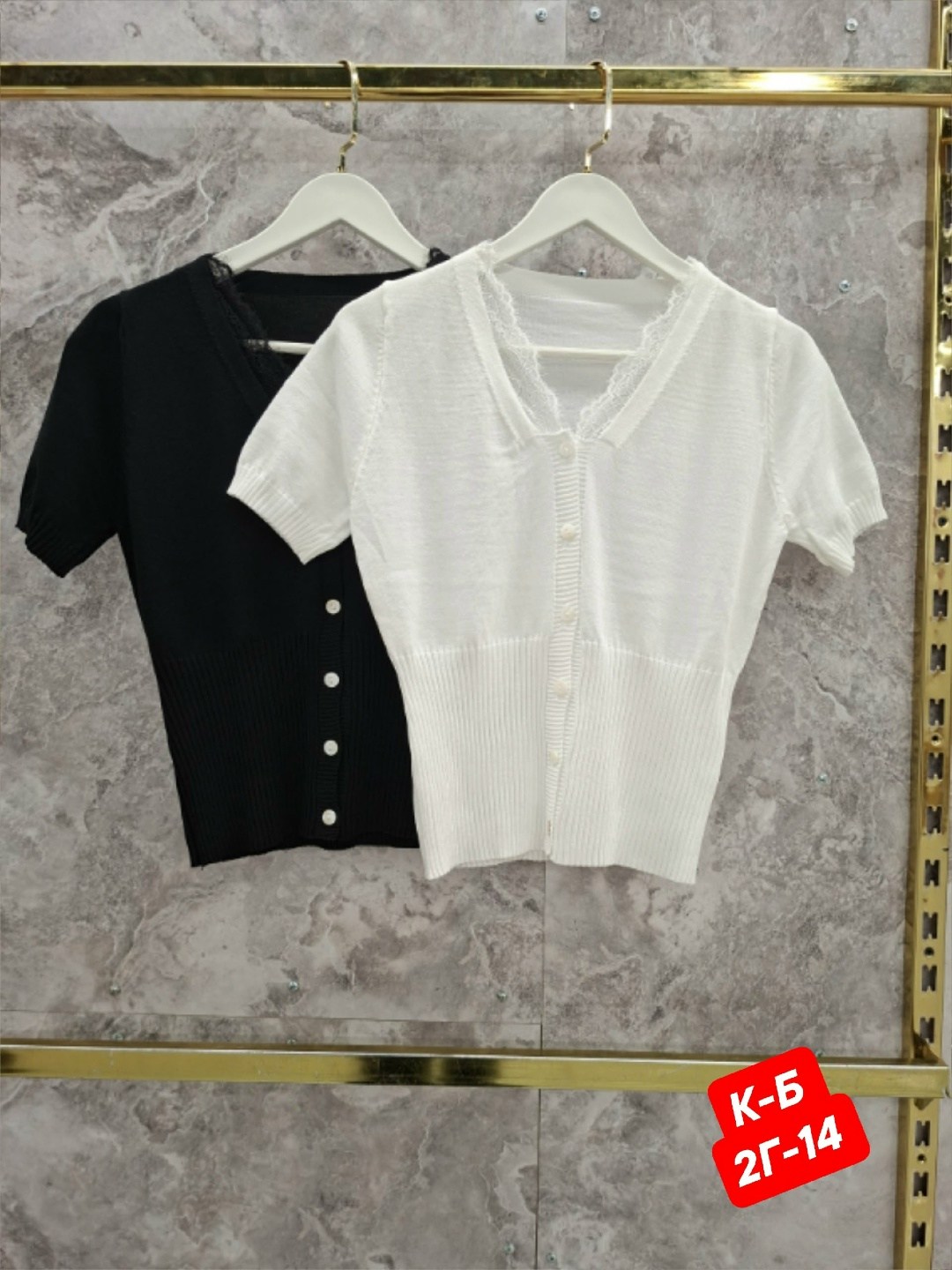 кофта кардиган,кофта женская,элегантные кардиганы,кардиган трикотажный,кардиган с пуговицами