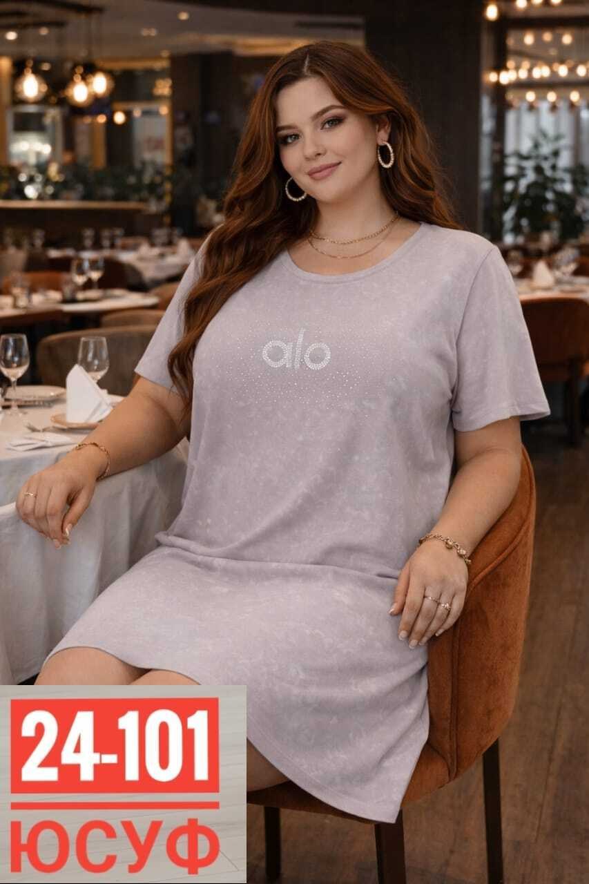 платье женское,платье,трикотажное платье,теплое платье,