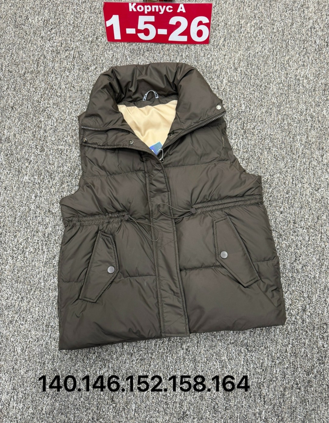 жилетка детская,жилетка женская,жилетка,жилет,женские жилеты