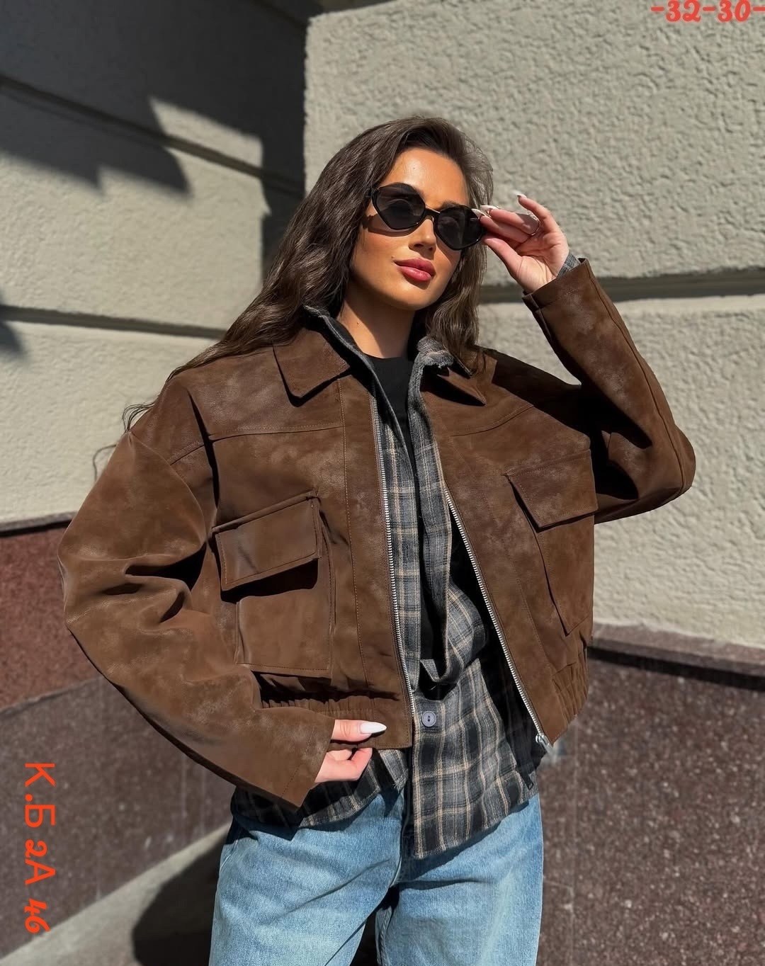куртка из замши,куртка женская коричневая,бомбер женская куртка,женская куртка,замшевый бомбер