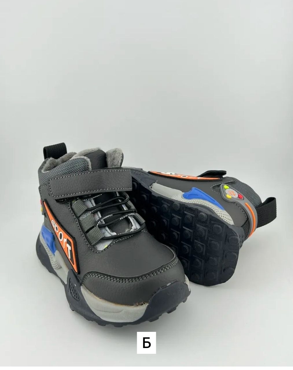 ,демисезонные ботинки,ботинки мальчикам,детские ботинки,демисезонные детские ботинки