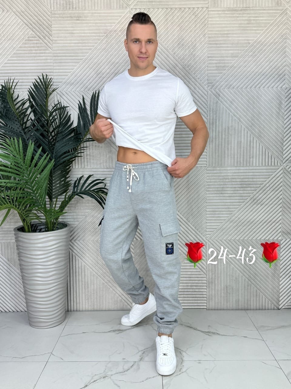 брюки джоггеры спортивные мужские,штаны мужские,брюки джоггеры спортивные,джоггеры спортивные,мужские брюки