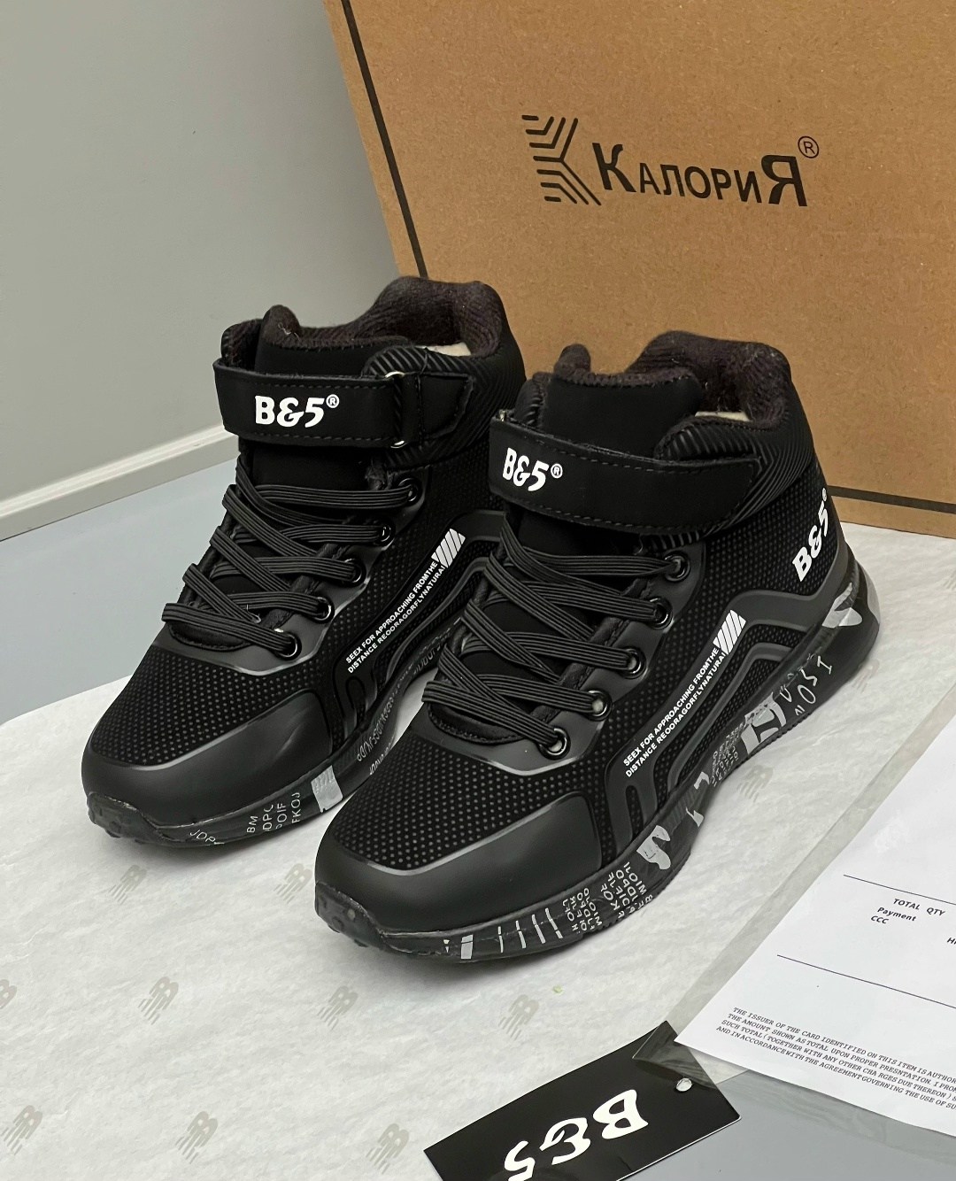 , для мальчика, детская,ботинки для мальчика,демисезонные детские ботинки