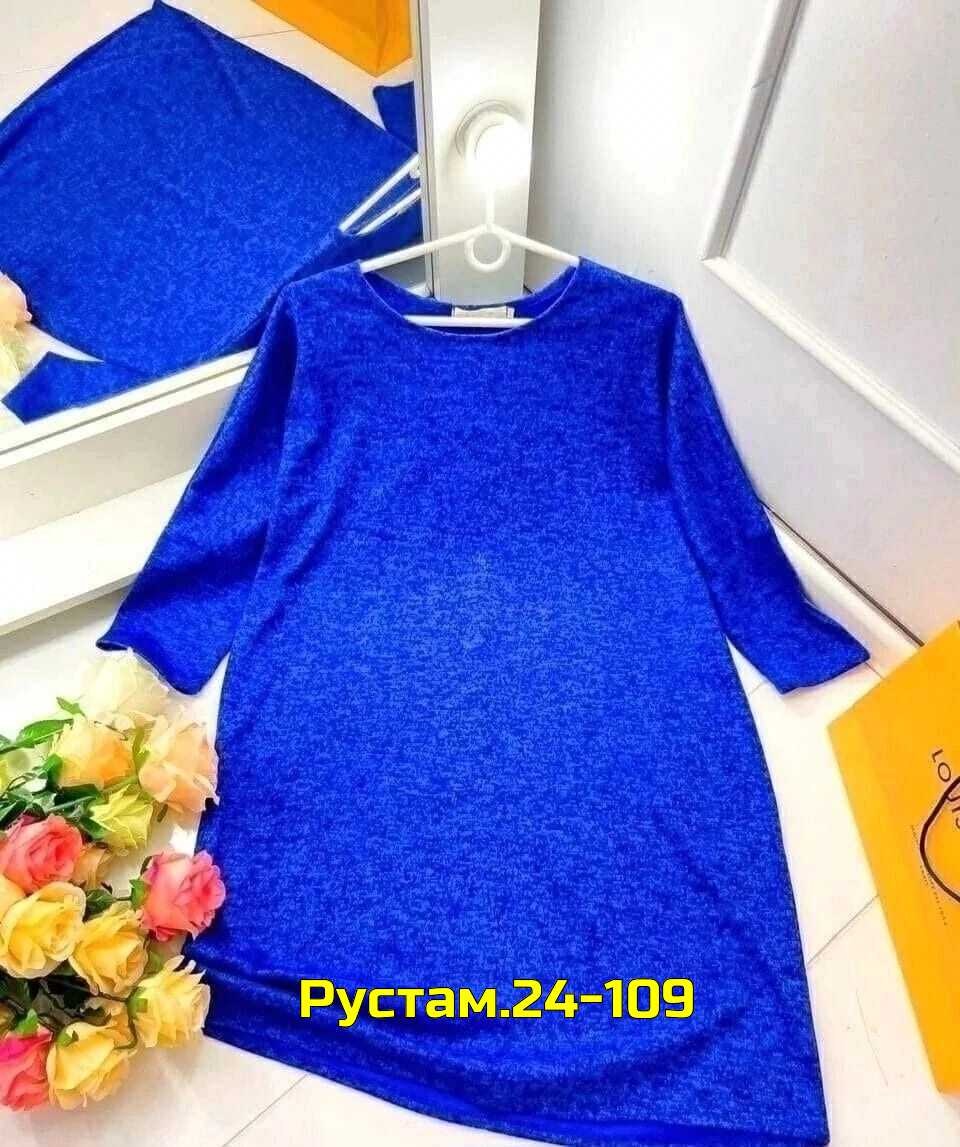 туника женская,платье женское туника,платье из ангоры,туника стильная,женская кофта