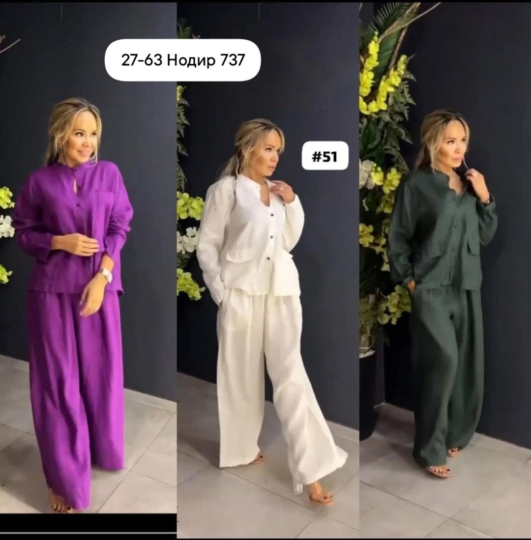 модные брючные костюмы,женский костюм брючный летний,брючный костюм стильный,брючные костюмы женские,костюм двойка женский брючный