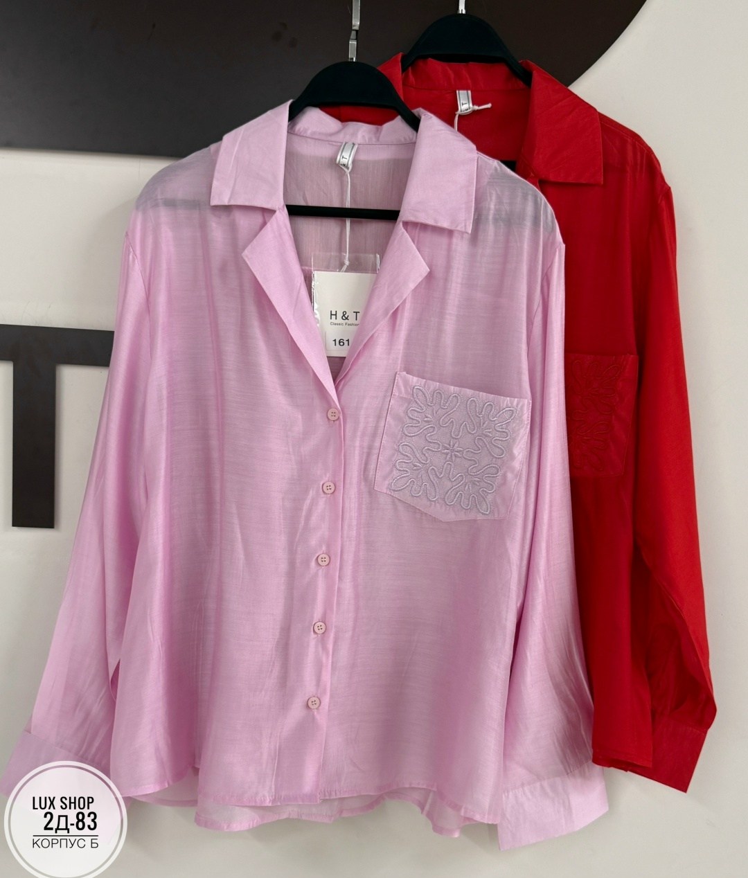 рубашка женская,красная шелковая рубашка,красная рубашка женская,блузка женская,рубашки для женщин