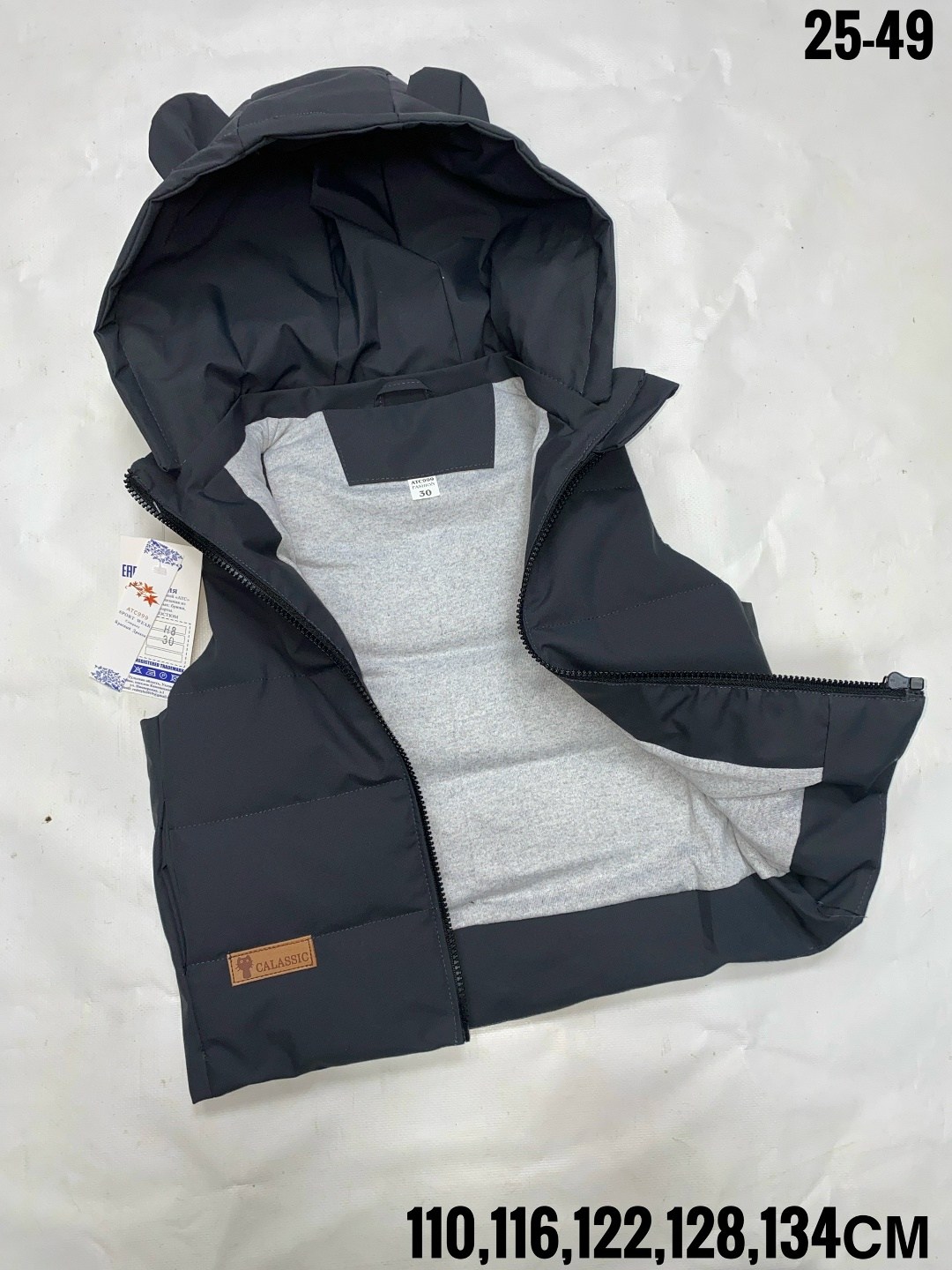 жилетка для девочки,жилетка детская,жилет детский,жилеты детские,жилет для девочек