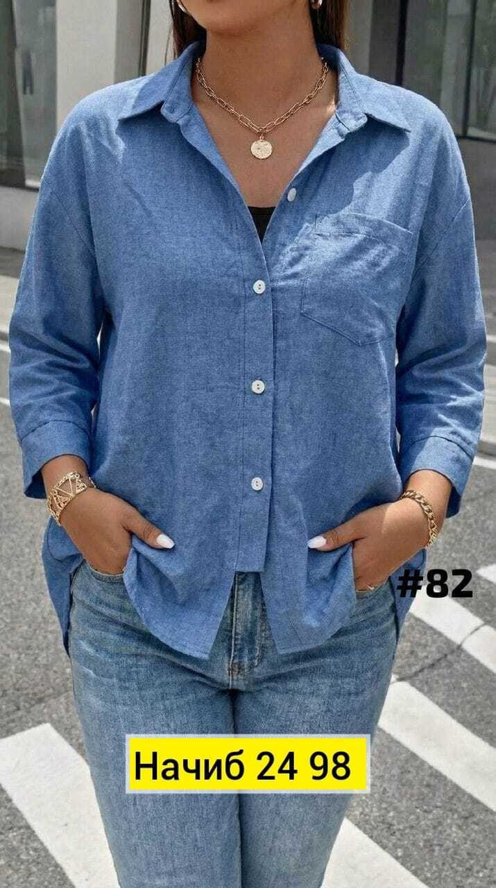 рубашка женская,повседневная рубашка,рубашка микровельвет женская,рубашка женская вельветовая,рубашка
