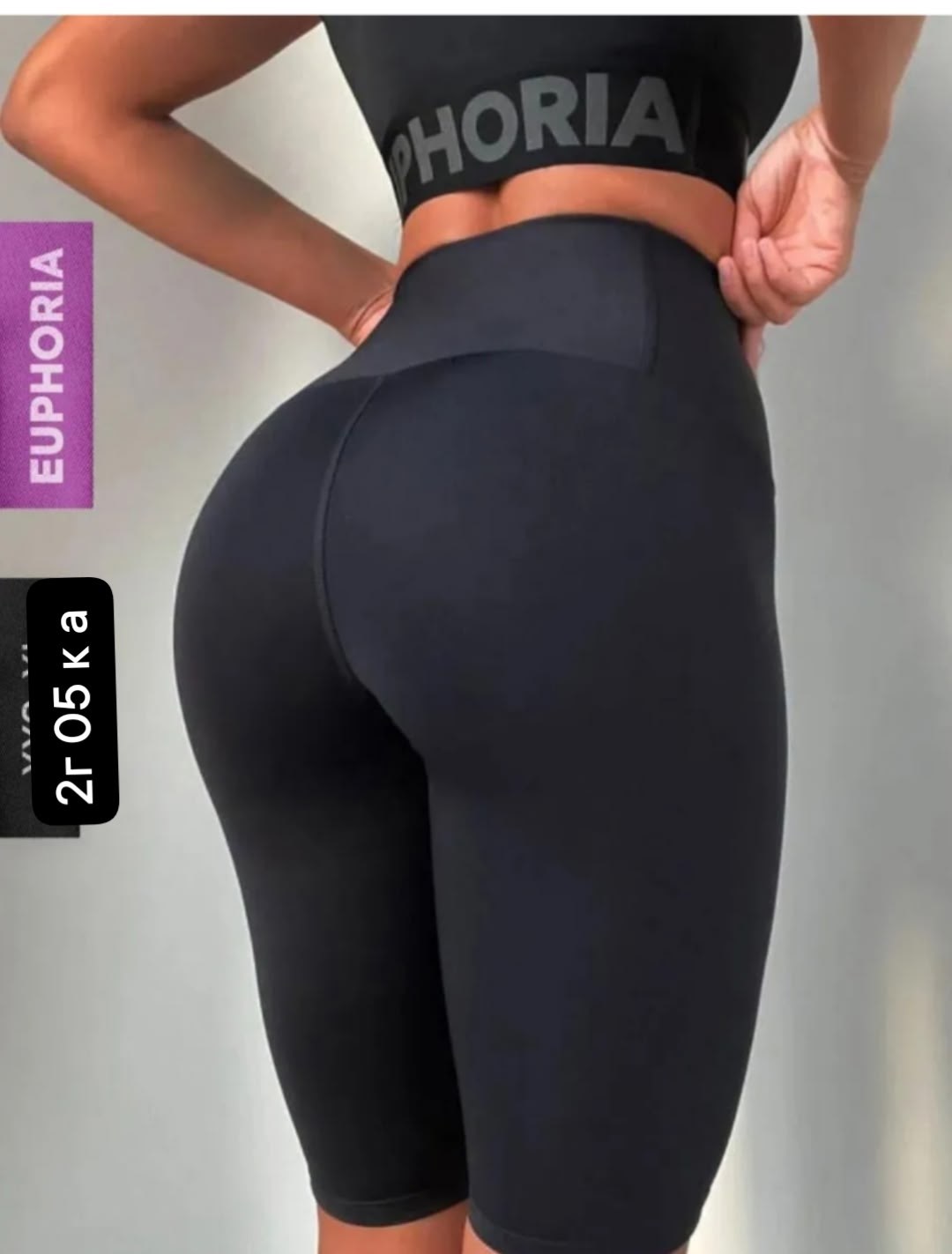 велосипедки женские спортивные,легинсы euphoria,велосипедки с высокой талией,велосипедки женские,велосипедки женские спортивные чёрные