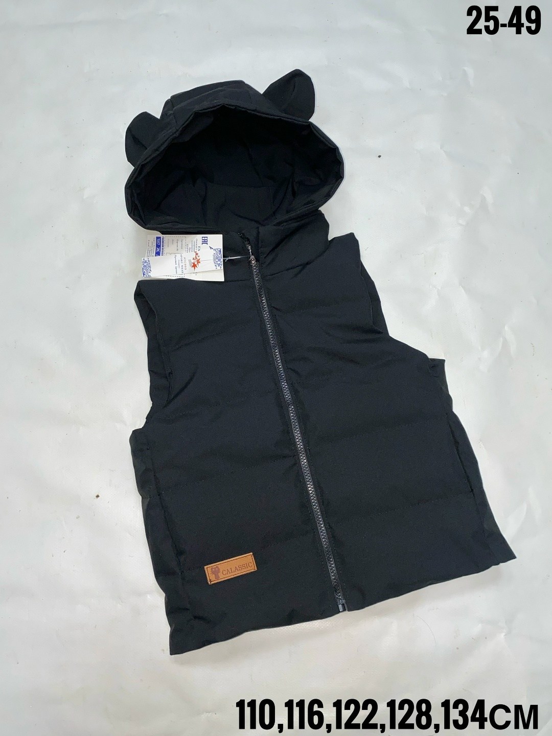 жилетка для девочки,жилетка детская,жилет детский,жилеты детские,жилет для девочек