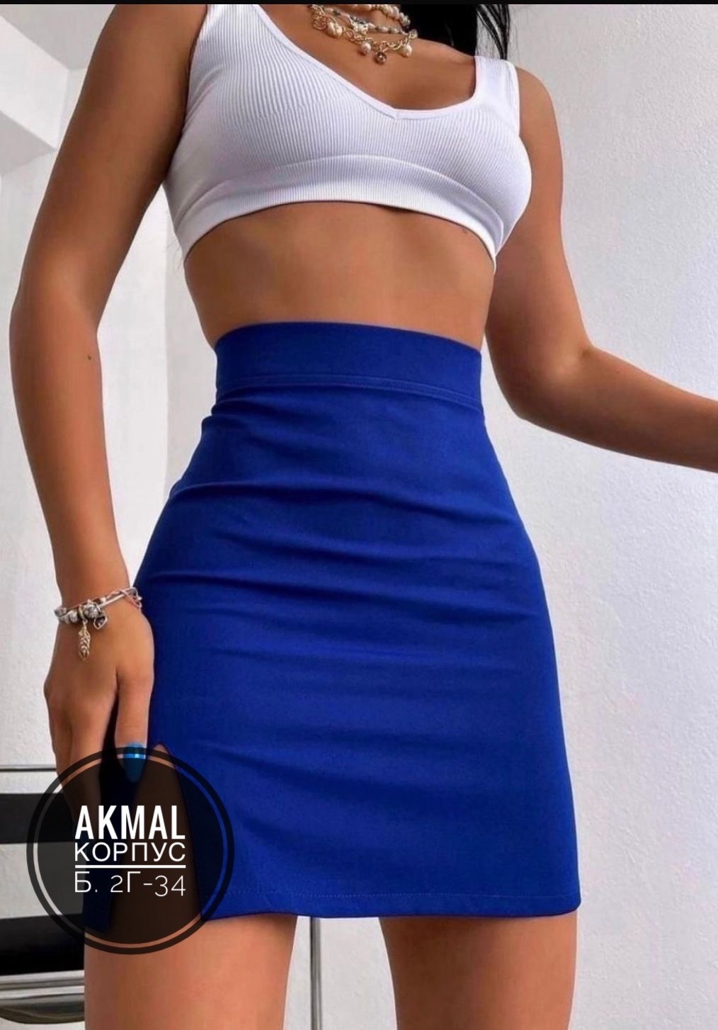 юбка,юбка мини,юбка в обтяжку,юбка однотонная,женская юбка