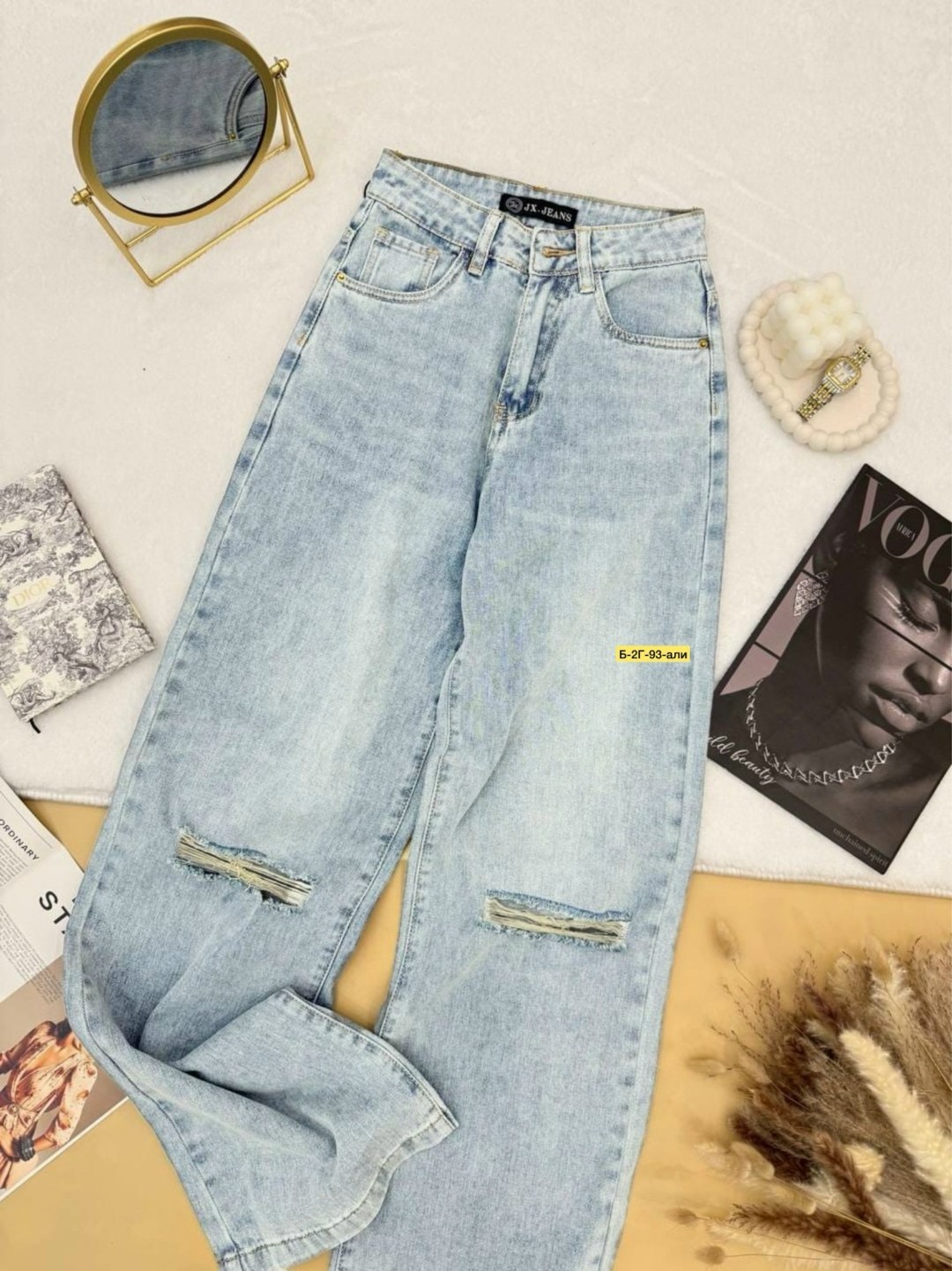 джинсы брюки,женские джинсы,джинсы палаццо,брюки джинс,джинсы слимы рваные с высокой посадкой