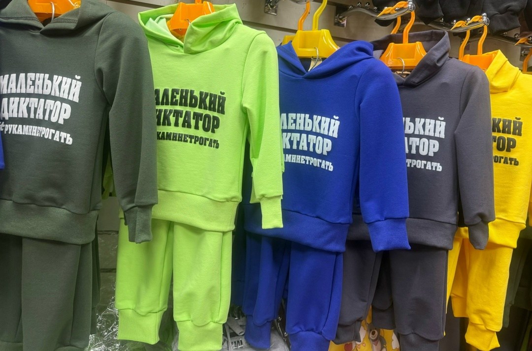 костюм спортивный для мальчика,детские костюмчики зара,костюм детский,костюм для мальчика,костюм для мальчика